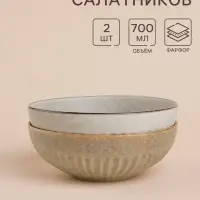 Миски SL Home &laquo;Монти&raquo;, 700 мл, d=16.5 см, фарфор, бежевые