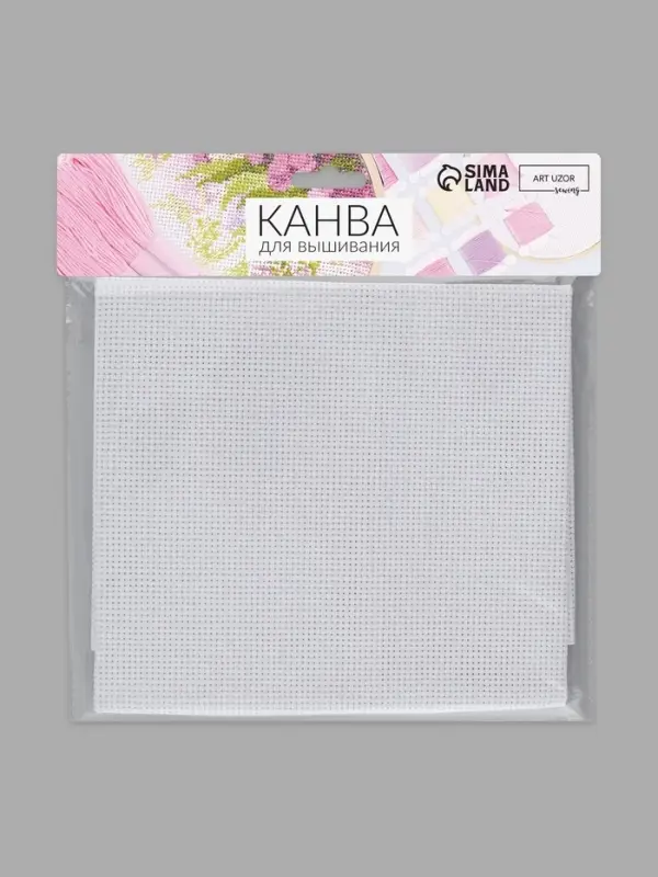 Канва для вышивания №11, 50&times;50 см, цвет белый