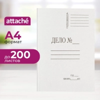 Скоросшиватель картон. ДЕЛО 300 гр/м2 &nbsp;А4 200 лист немелован