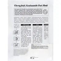 Отшелушивающая маска-носки для ног Sadoer, вишня, 35 г