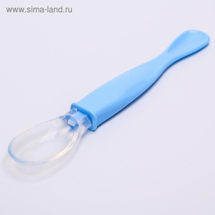Ложка детская силиконовая для кормления, цвет голубой Ложка детская силиконовая для кормления, цвет голубой