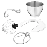 Миксер планетарный HYM-S5551 1300Вт бежевый