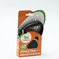 Рулетка &laquo;Зарница&raquo;, 3 м, до 11.5 кг, чёрная, зелёная