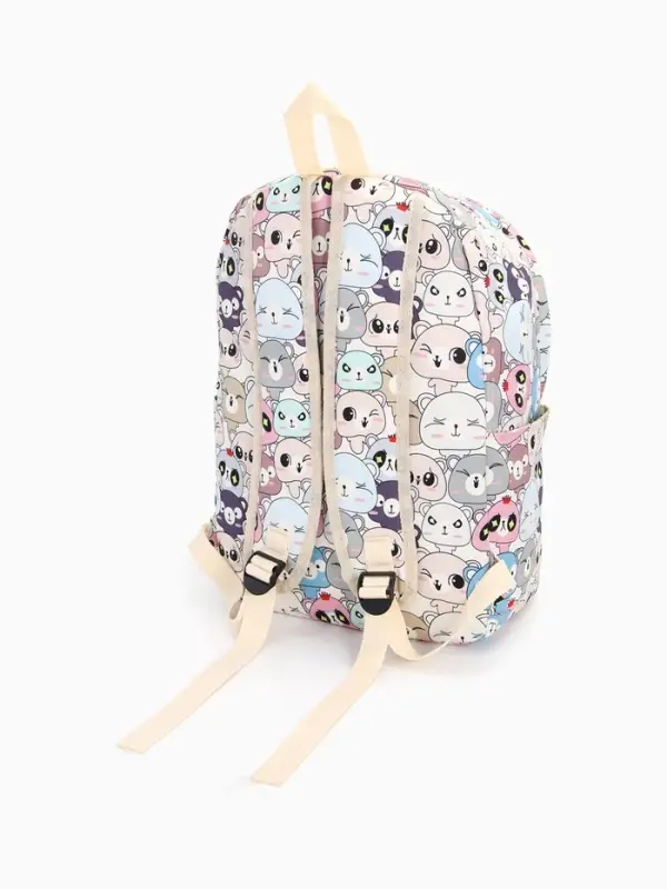 Рюкзак школьный &laquo;Звери&raquo;, с пеналом, 29&times;12&times;41 см, разноцветный