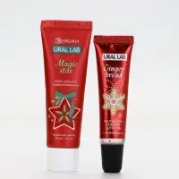Подарочный набор новогодний: крем для рук, бальзам для губ и пилка для ногтей, URAL LAB Подарочный набор новогодний: крем для рук, бальзам для губ и пилка для ногтей, URAL LAB
