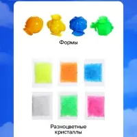 Набор для опытов &laquo;Попрыгунчики&raquo;, 4 формы, 6 цветов