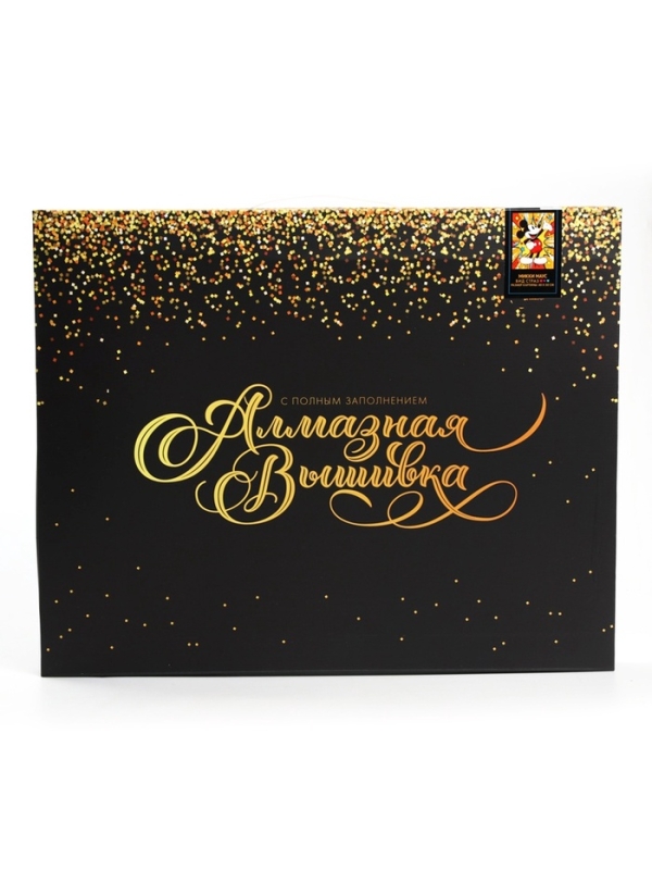 Алмазная вышивка полное заполнение Алмазная вышивка полное заполнение "Микки Маус " поп арт, на раме, 40*50 см