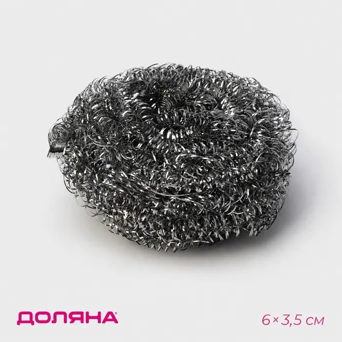 Губка для посуды Доляна, металлическая, спираль, 6&times;3.5 см, 15 г