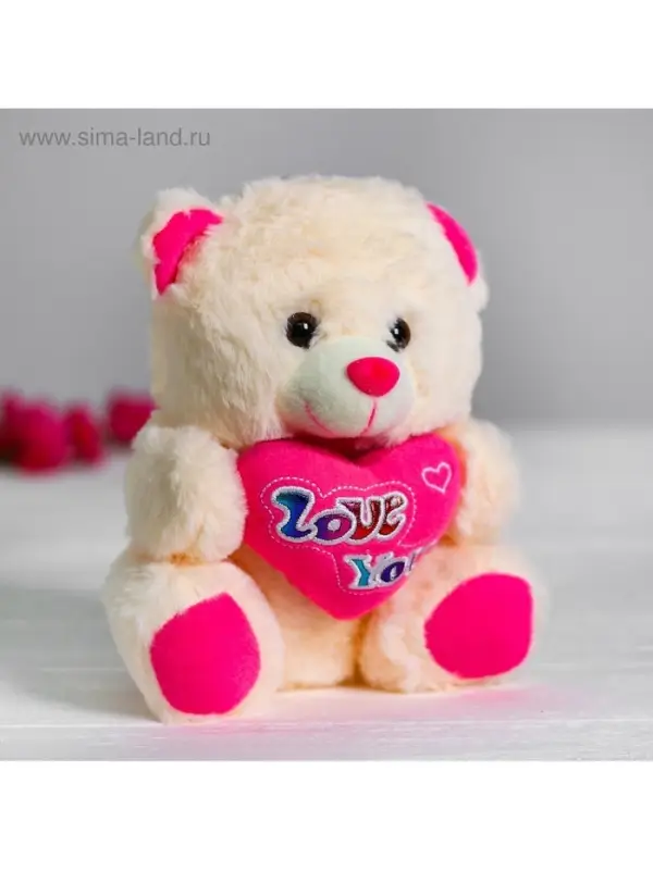 Мягкая игрушка &laquo;Медведь&raquo;, с сердцем, 21 см, розовая