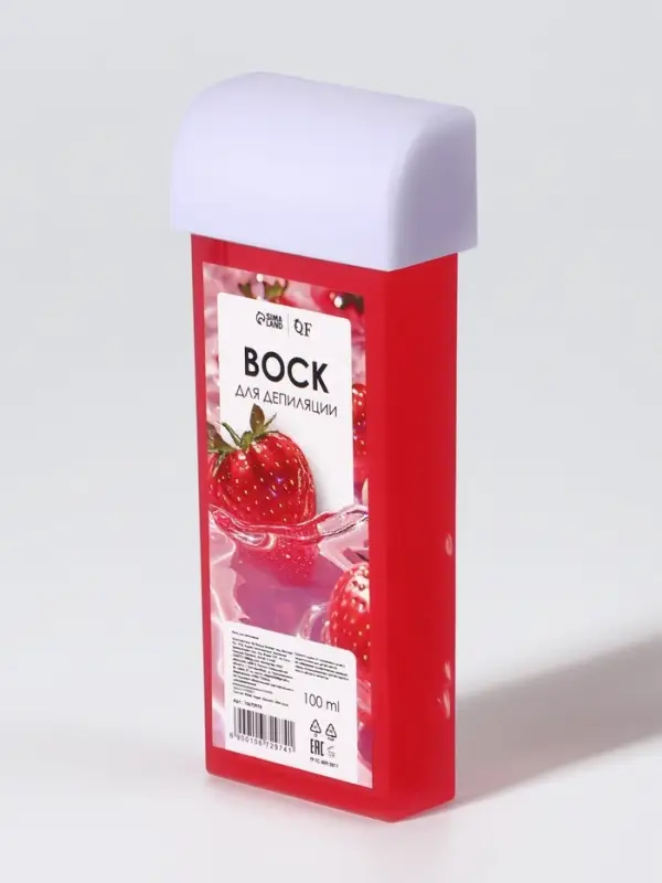 Воск для депиляции &laquo;Клубника&raquo;, в картридже, 100 мл