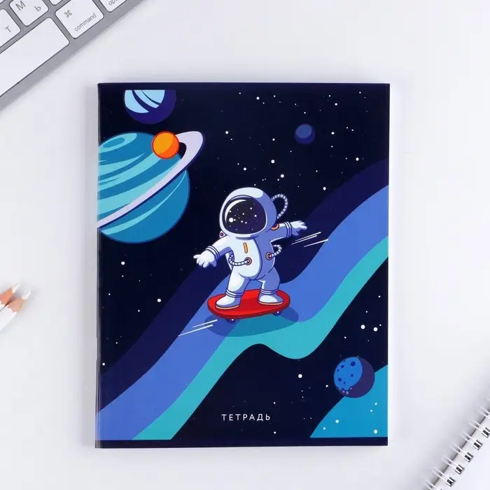 Тетрадь в клетку, 48 л., А5, на скрепке, блок №1 «Космос» МИКС Тетрадь в клетку, 48 л., А5, на скрепке, блок №1 «Космос» МИКС