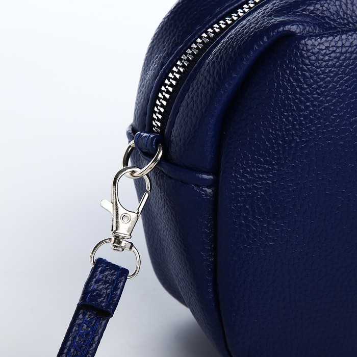 Сумка кросс-боди на молнии, цвет синий Сумка кросс-боди на молнии, цвет синий