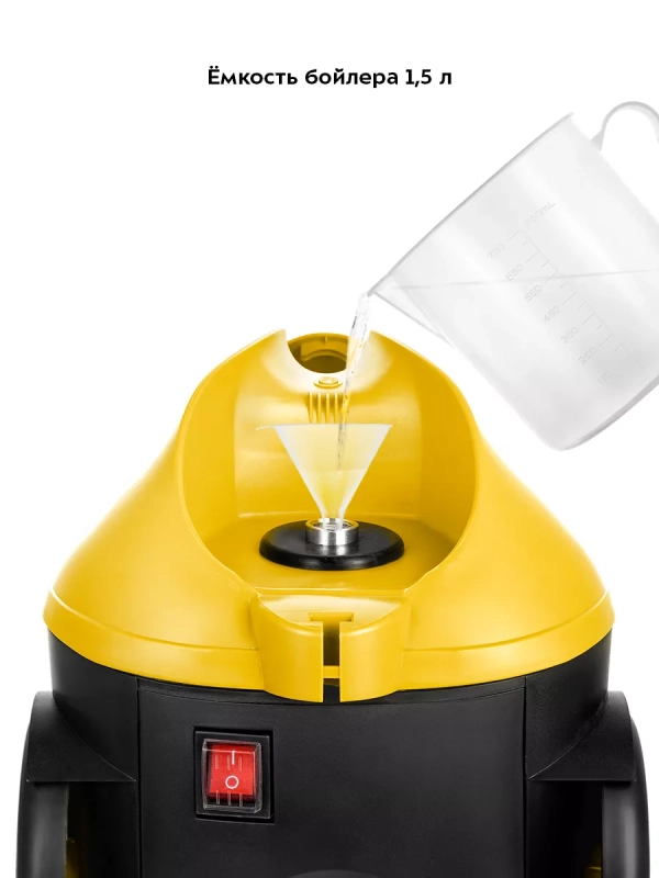 Пароочиститель для дома, для уборки КТ-9141 - 2000 Вт