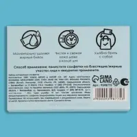 Матирующие салфетки &laquo;Colorful&raquo;, 50 шт., цвет голубой