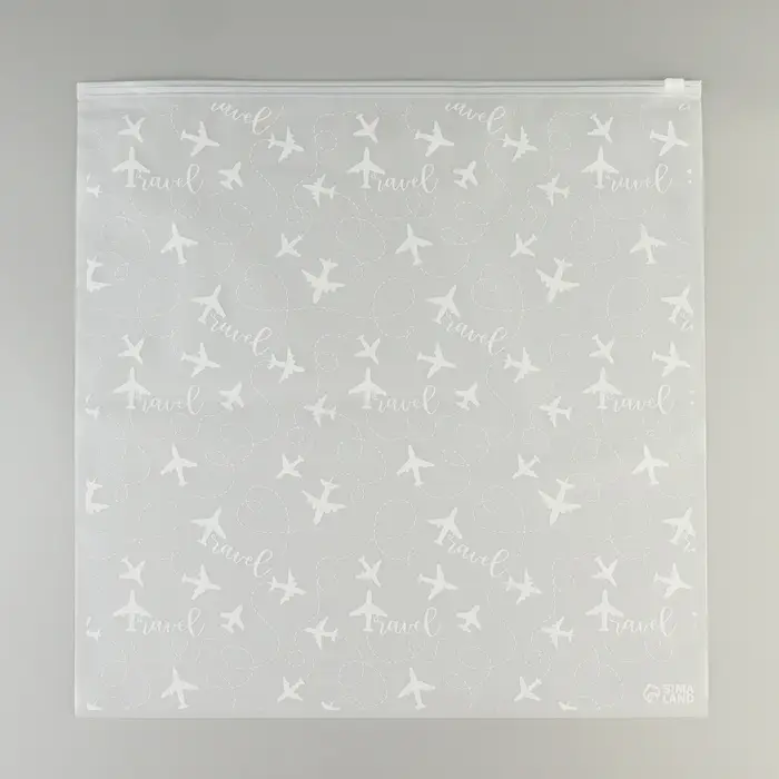 Зип пакет для путешествий «Travel», 14 мкм, 40 х 40 см.