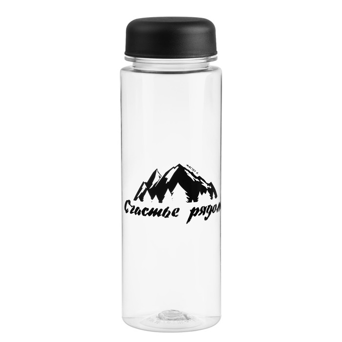 Бутылка для воды, 500 мл,  Бутылка для воды, 500 мл, "Счастье рядом"