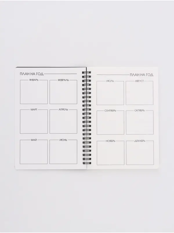 Вечный блокнот А5, 40 л "Черный"