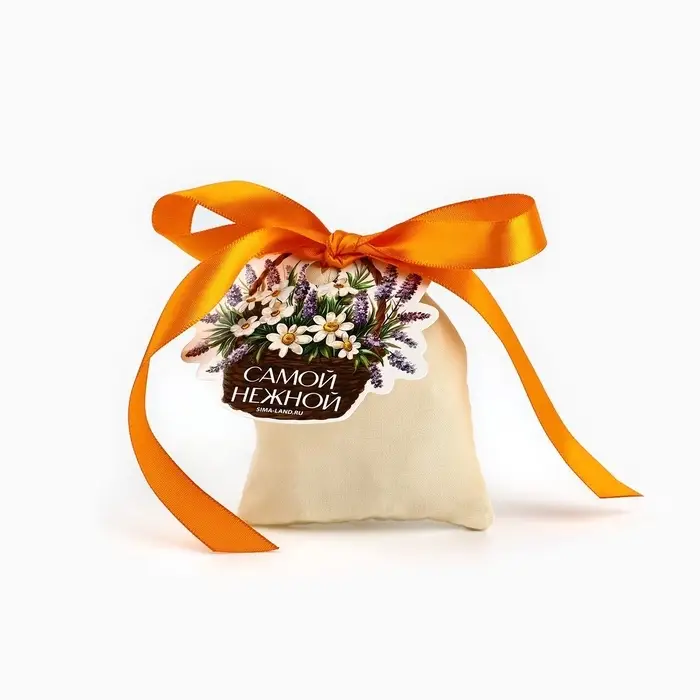 Мешочек подарочный из хлопка «Самой нежной», 7 х 9 см +/- 1.5 см Мешочек подарочный из хлопка «Самой нежной», 7 х 9 см +/- 1.5 см