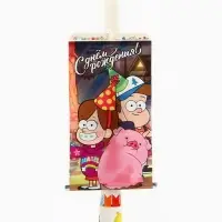 Свеча в торт сюрприз, с открыткой, Гравити Фолз