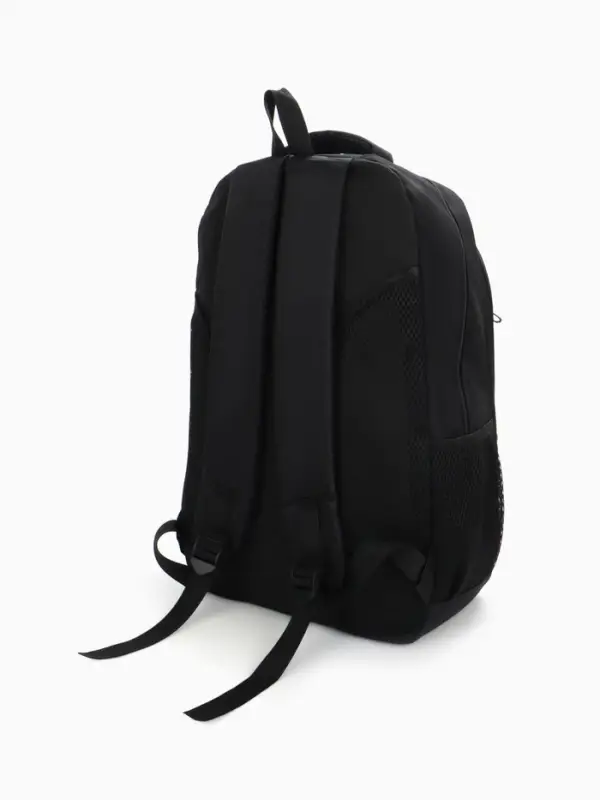 Рюкзак школьный, 1 отделение на молнии, 4 кармана, 35&times;18&times;50 см, чёрный