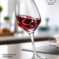Бокал для вина &laquo;Кошка&raquo;, 350 мл