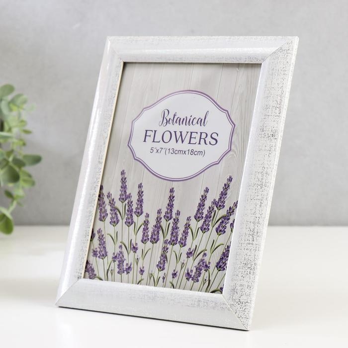 Фоторамка пластик 13х18 см Фоторамка пластик 13х18 см "Серебряная патина на белом" 21х16 см