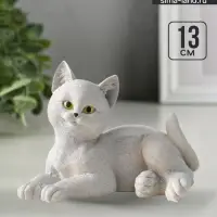 Фигурка &laquo;Кошка лежит&raquo;, 13&times;17&times;12 см, гипс, серый