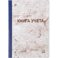 Книга учета 128л. в клетку типограф.,  обл.тв.картон