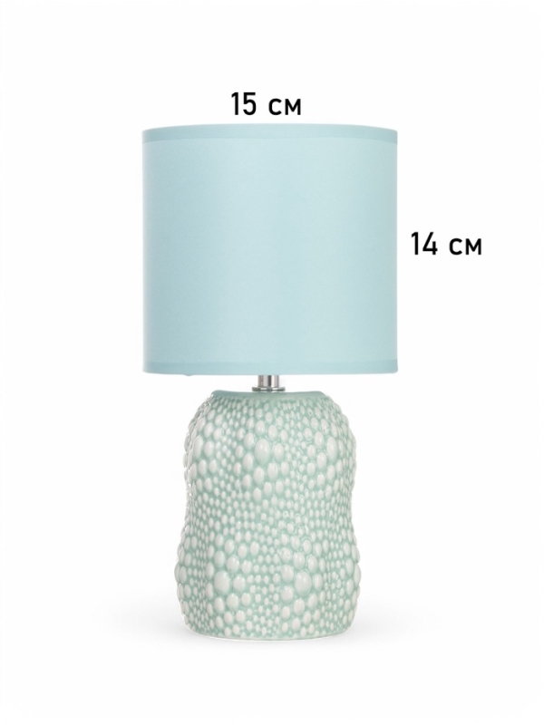 Лампа настольная Лампа настольная "Иссин" 1х40Вт Е14 бирюзовый 15х15х30см