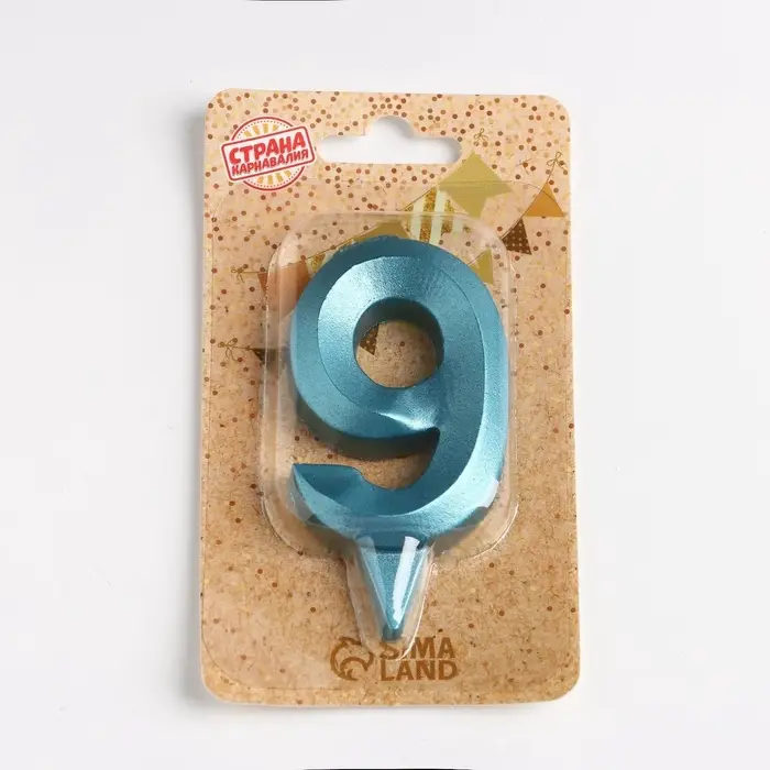 Свеча в торт &laquo;Цифра 9&raquo;, голубая, 6.5 см