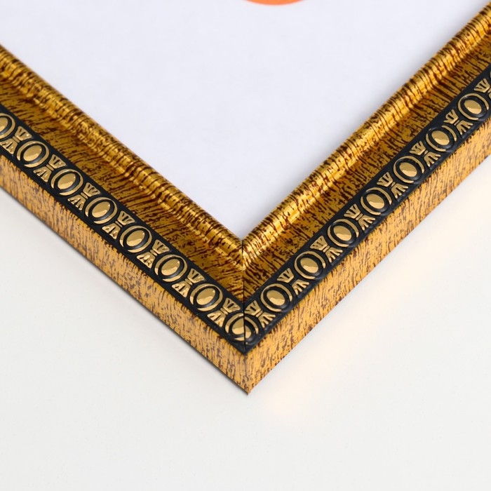 Фоторамка пластик 30х40 см золото (996) Фоторамка пластик 30х40 см золото (996)