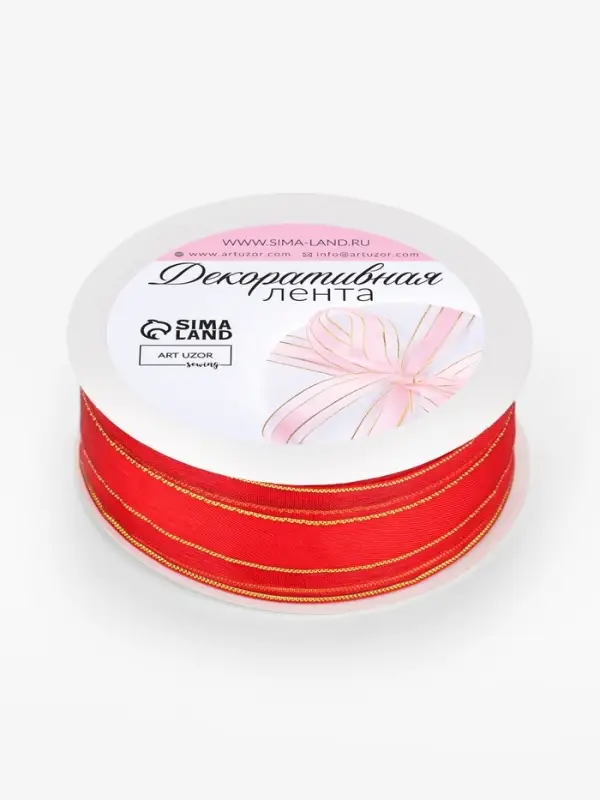 Лента декоративная, капроновая/атласная, с люрексом, 25 мм, 18&plusmn;1 м, красная
