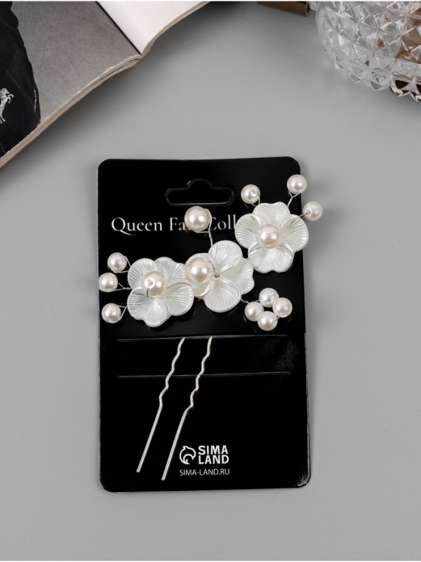 Шпилька для волос  Шпилька для волос "Эмилия" резные цветы шарики, 9х6 см, белый