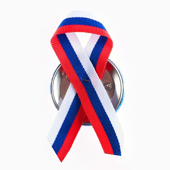 Значок закатной  Значок закатной "День Знаний" листва, небо