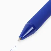 Ручка прикол шариковая синяя паста автоматическая 0.7 мм МИКС надписей &laquo;Школа&raquo;