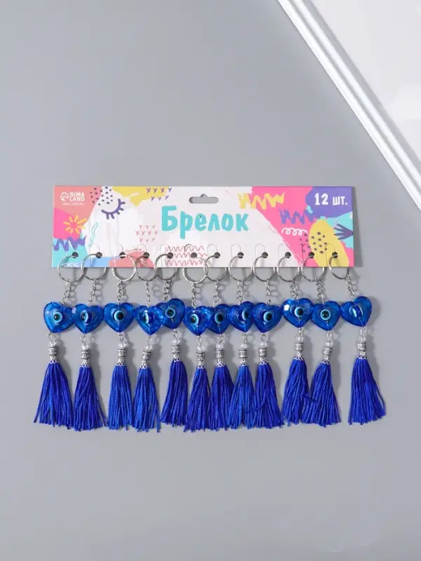 Брелок пластик, текстиль "Сердце от сглаза" 10,5х2,7х0,8 см