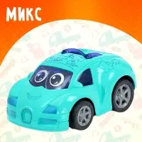 Машина инерционная «Гонка», МИКС