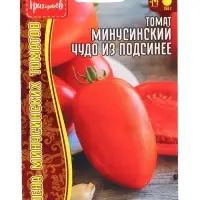 Семена Томат Минусинское Чудо из Подсинее 10 шт.  12.29 г.