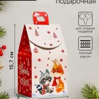 Подарочная новогодняя коробка &laquo;Домик Поделись историей&raquo;, 9.1&times;7&times;15.7 см