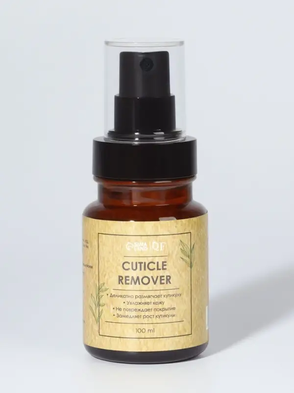 Ремувер для удаления кутикулы, спрей, ухаживающий, 100 мл