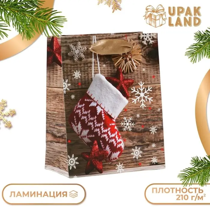 Пакет ламинированный «Новогодний носочек», 11.5×14.5×6 см
