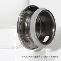 Кувшин для воды Magistro &laquo;Богема&raquo;, 2 л, 9.7&times;32 см, с металлической крышкой, стекло, прозрачный, серебристая крышка