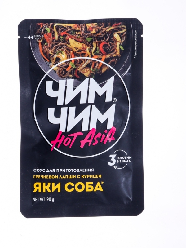 Соус для приготовления Яки Соба Соус для приготовления Яки Соба "Чим-Чим", 90 гр