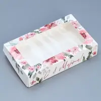 Кондитерская упаковка, коробка с ламинацией &laquo;С 8 марта&raquo;, 20 х 12 х 4 см