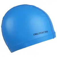 Шапочка для плавания взрослая ONLYTOP Swim &laquo;Классика&raquo;, нейлон, обхват 54-60 см, МИКС