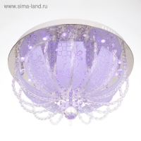 Люстра с ПДУ "Кассия" 4х40Вт E27+RGB хром 40х40х26 см BayerLux