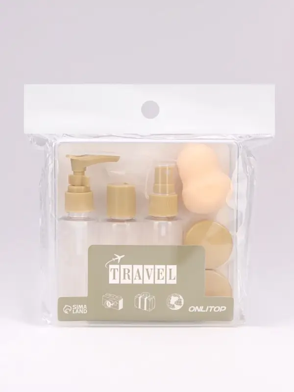 Набор для хранения, в футляре, 8 предметов, оливковый