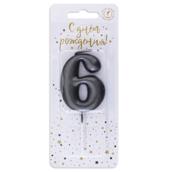Свеча в торт Свеча в торт "Мокрый асфальт", цифра 6