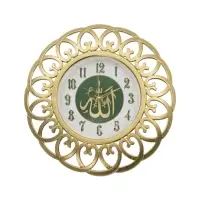 Часы настенные интерьерные &laquo;Мусульманство&raquo;, бесшумные, d=30 см, золотистые