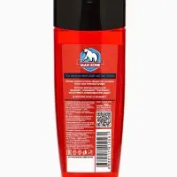 Подарочный набор мужской MAN ZONE ACTIVE FRESH: гель для душа 250 мл + шампунь 250 мл